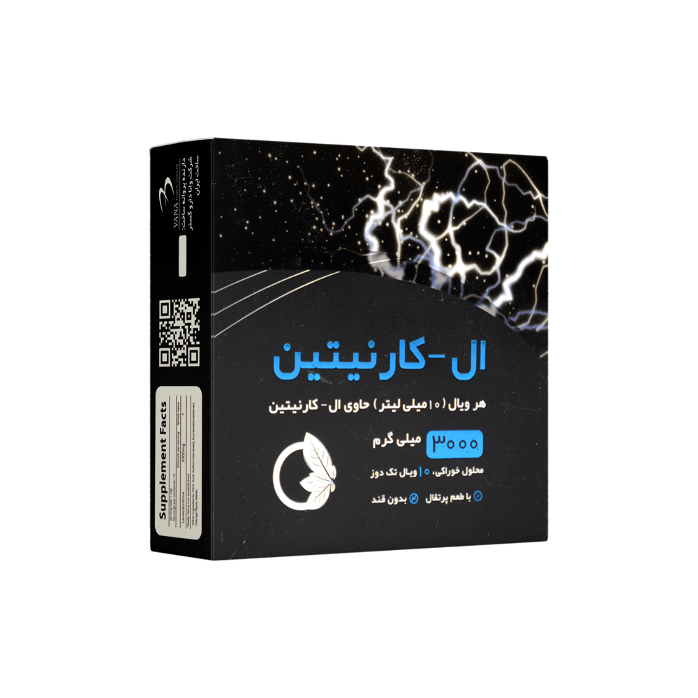تصویر ویال ال کارنیتین 10 عددی نورم لایف 3000 mg